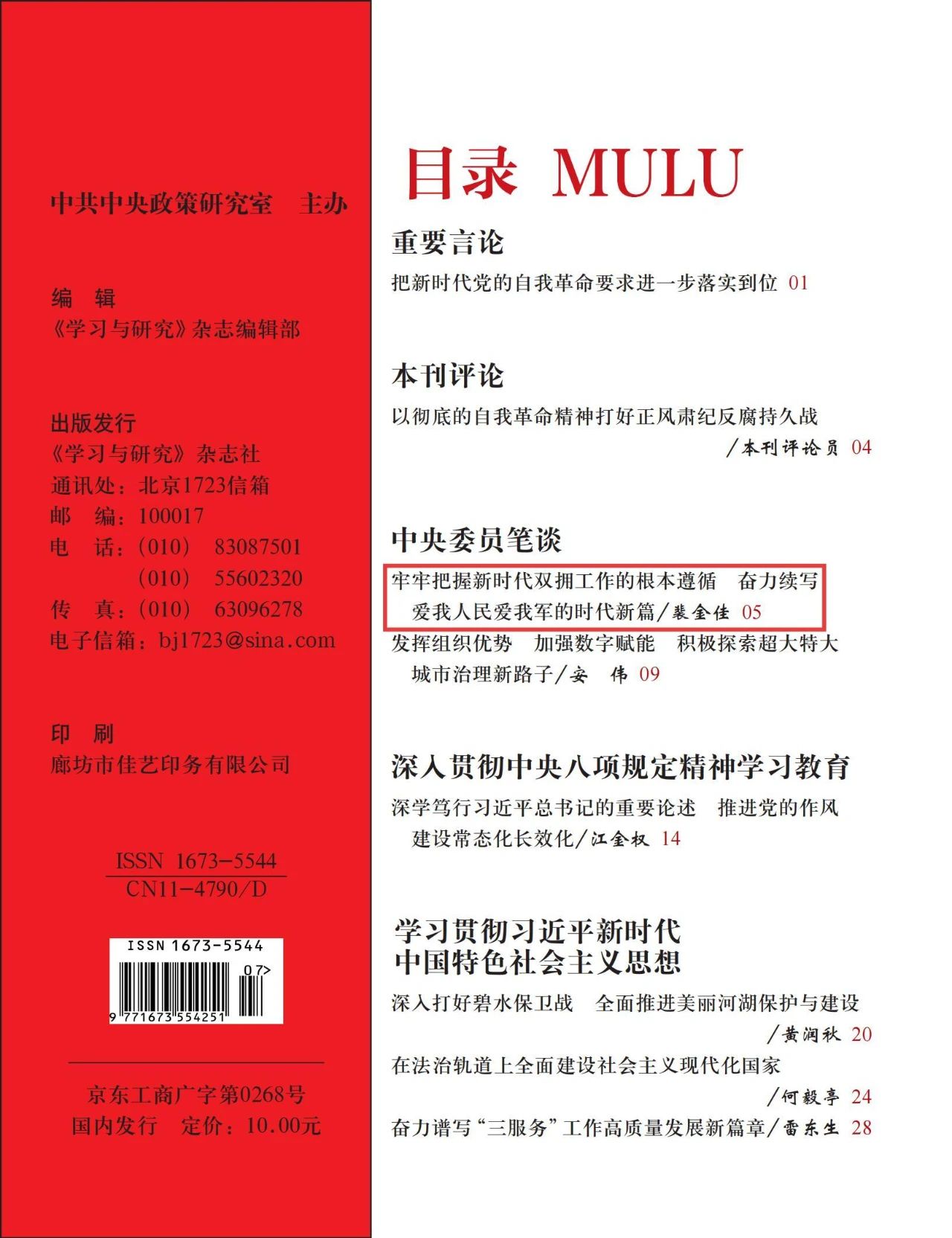 02.jpg