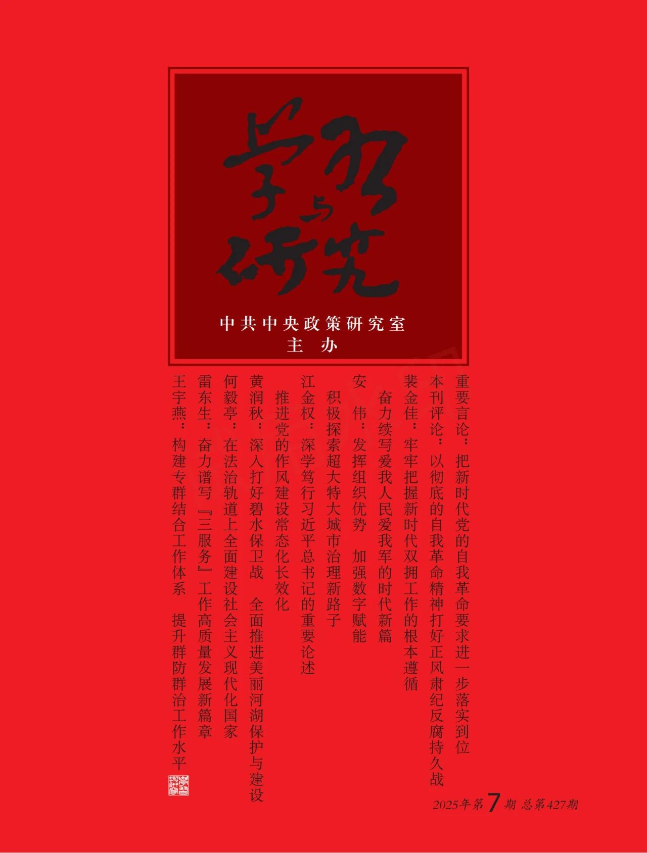 01.jpg